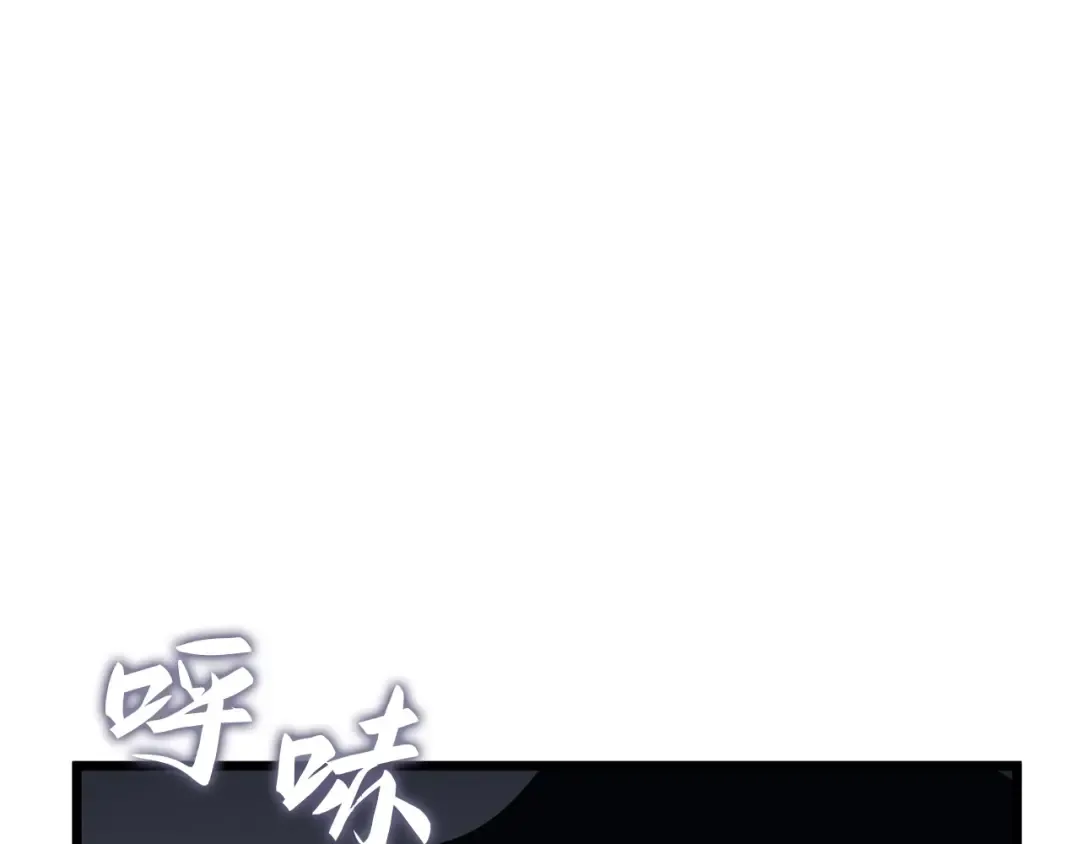 第45话 第212页