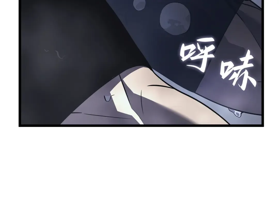 第45话 第214页