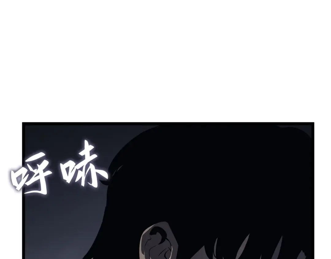 第45话 第215页