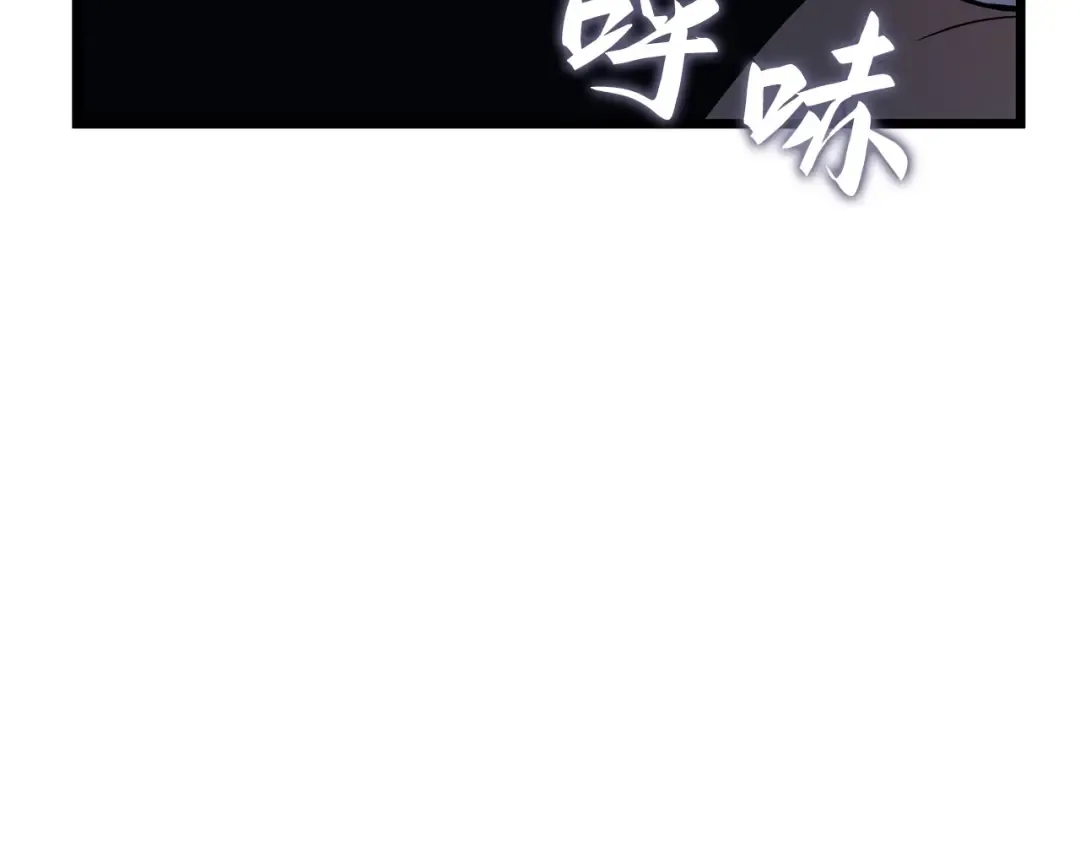 第45话 第217页