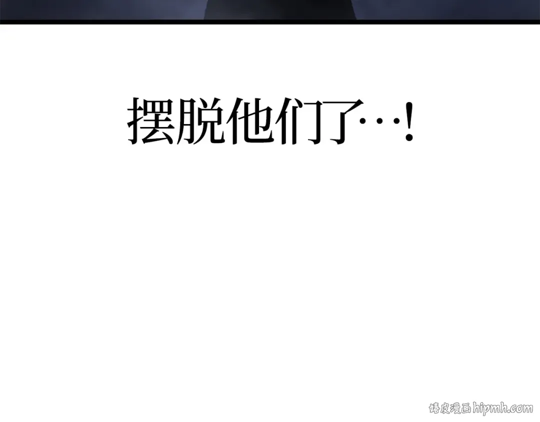 第45话 第224页