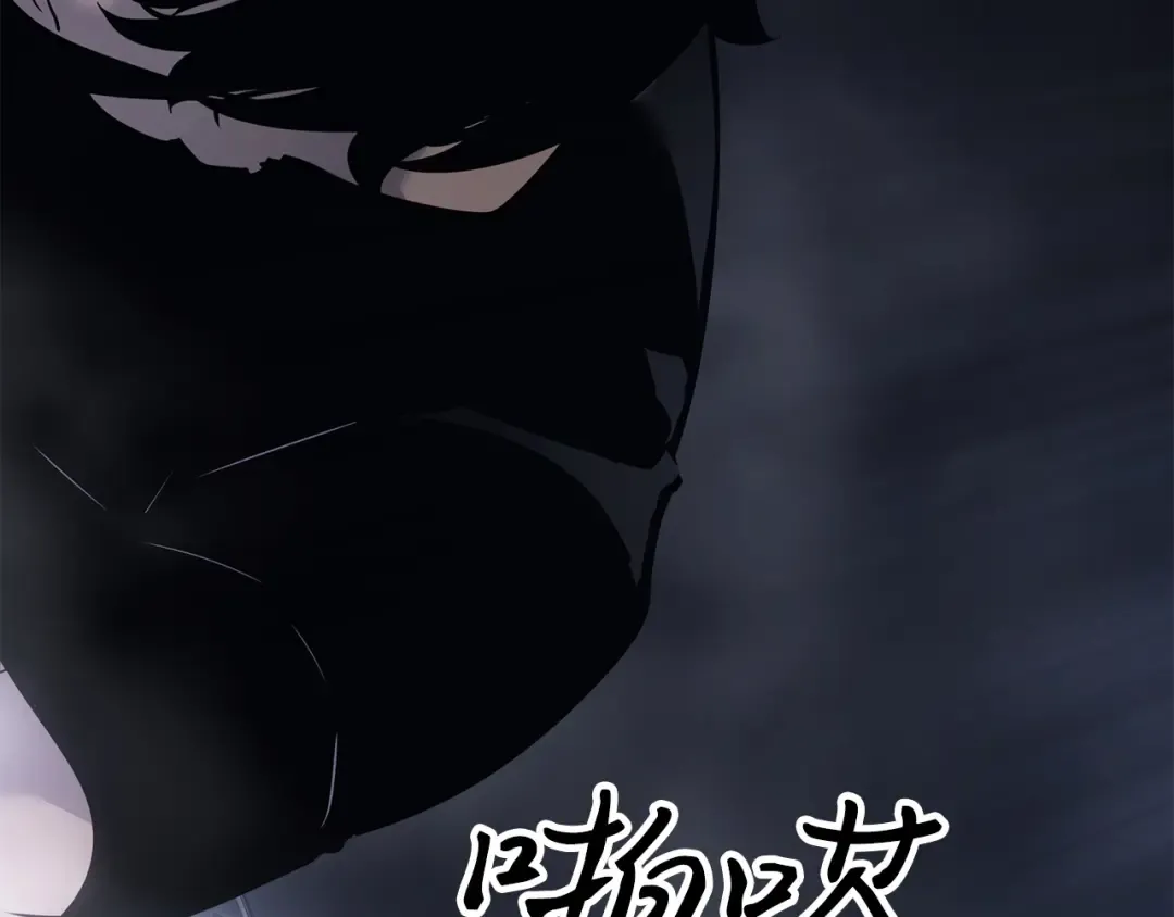 第45话 第237页