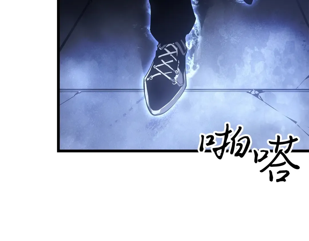 第45话 第244页