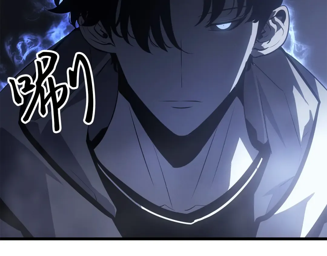 第45话 第246页