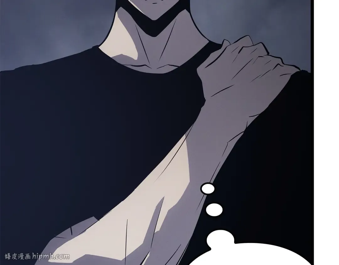 第46话 第8页