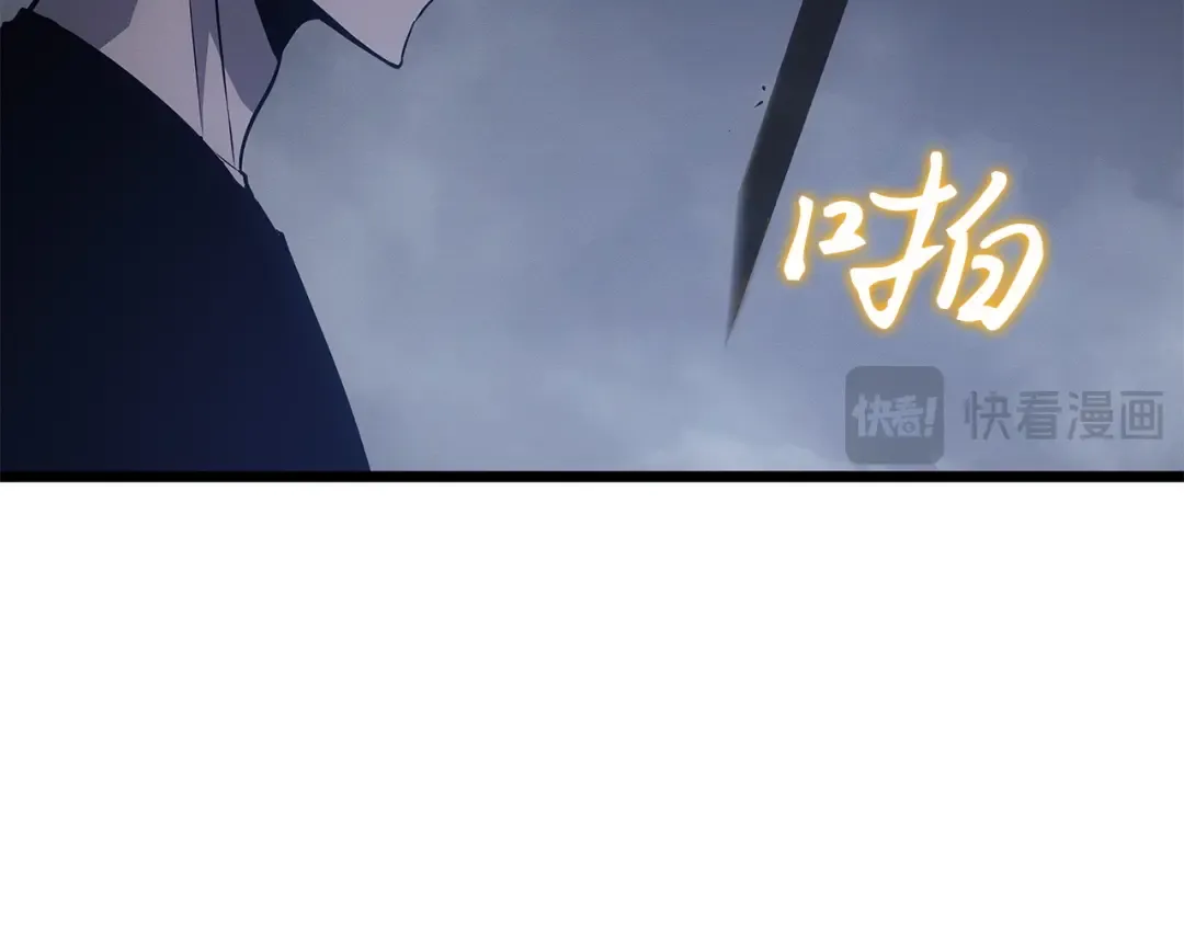 第46话 第19页