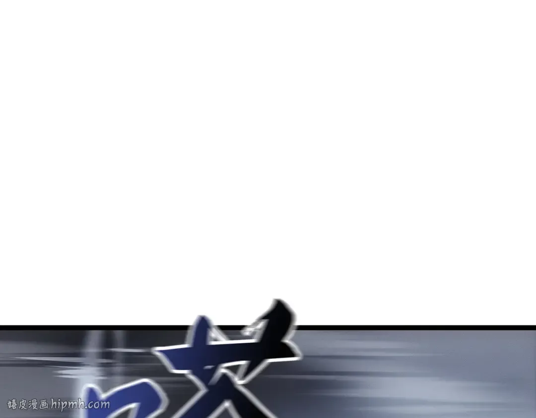 第46话 第24页