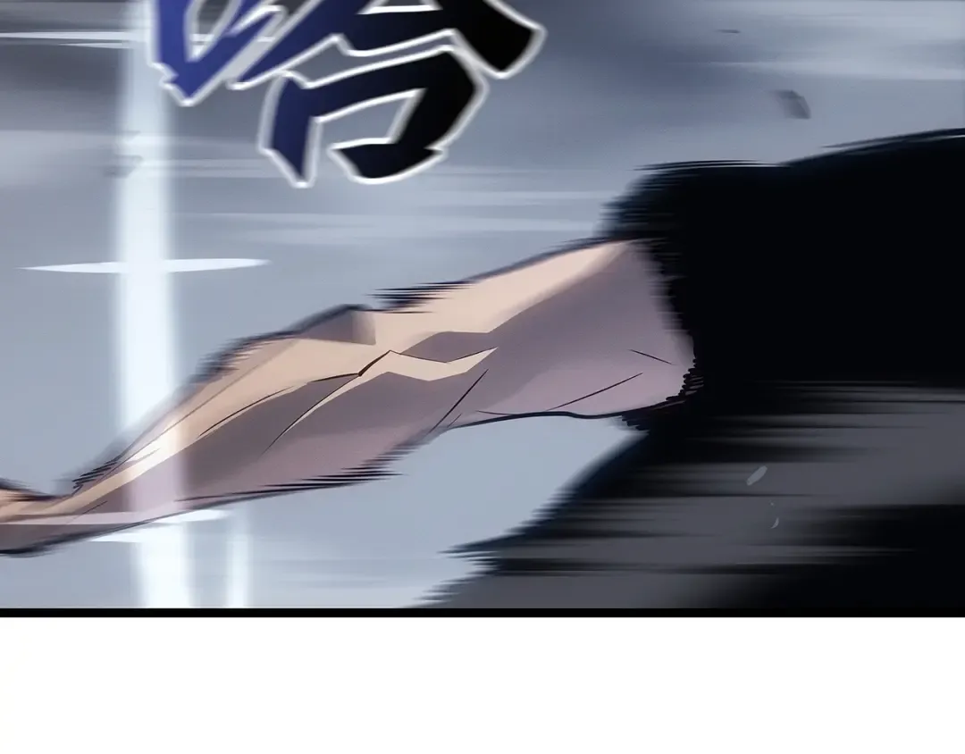 第46话 第25页