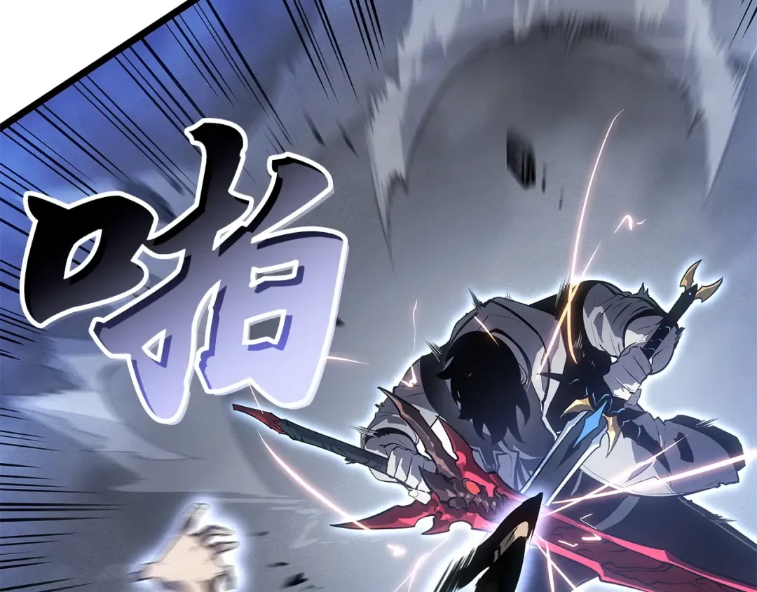 第46话 第28页