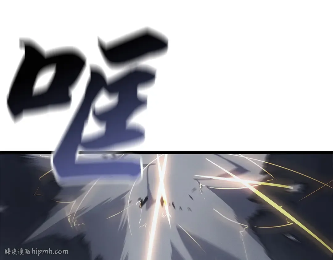 第46话 第32页