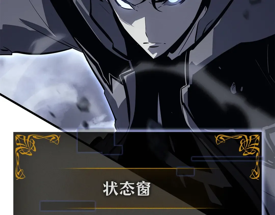 第46话 第37页