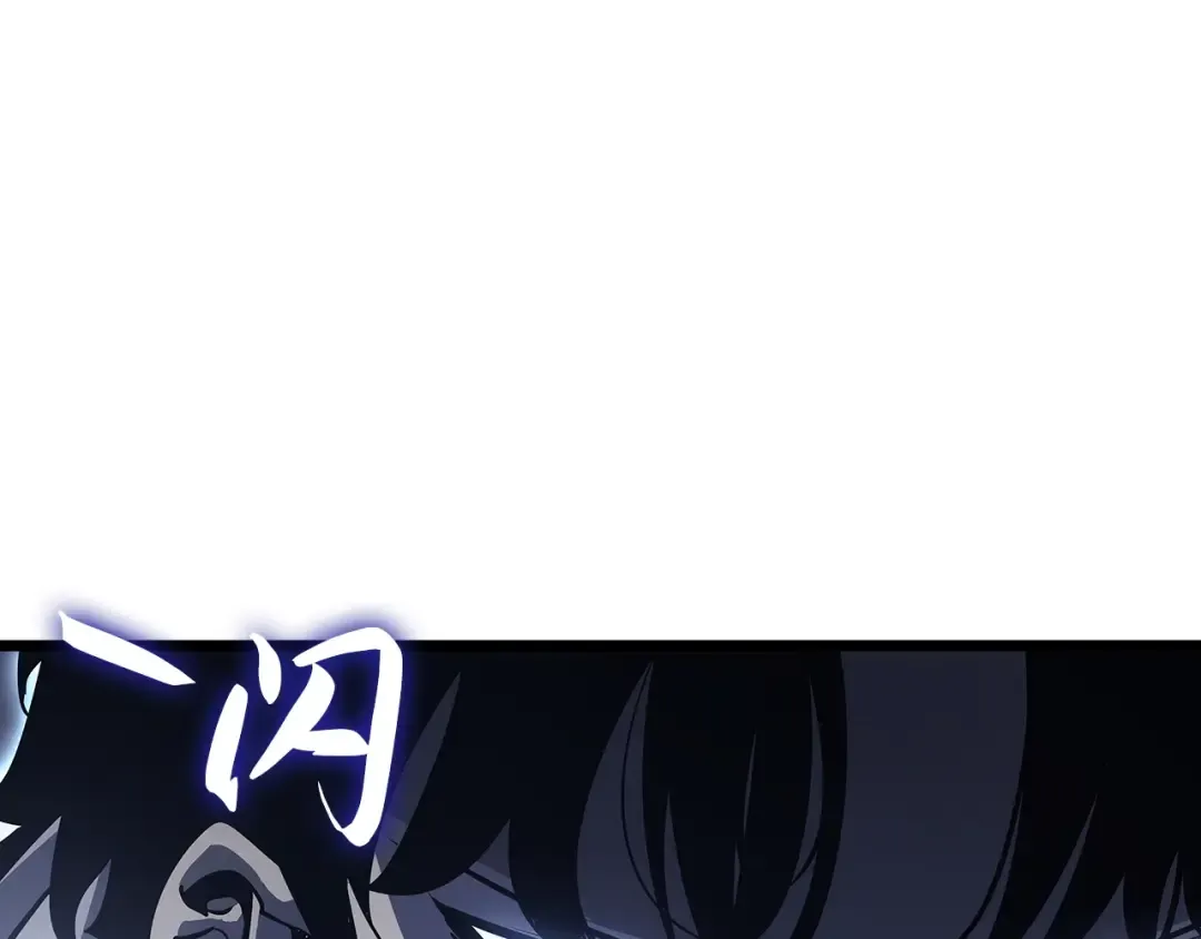 第46话 第44页