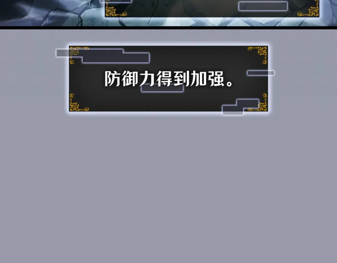 第46话 第49页