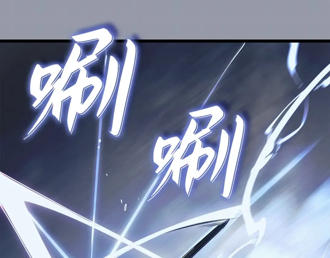 第46话 第53页
