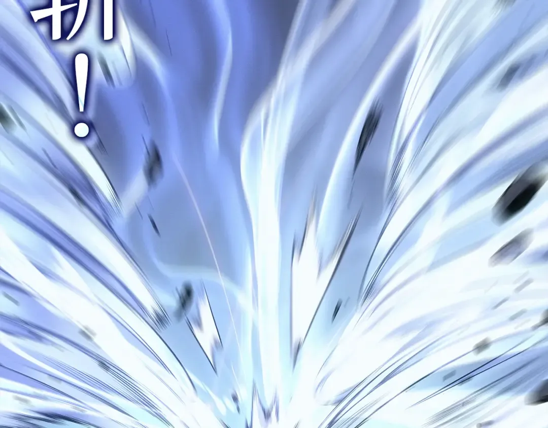 第46话 第67页