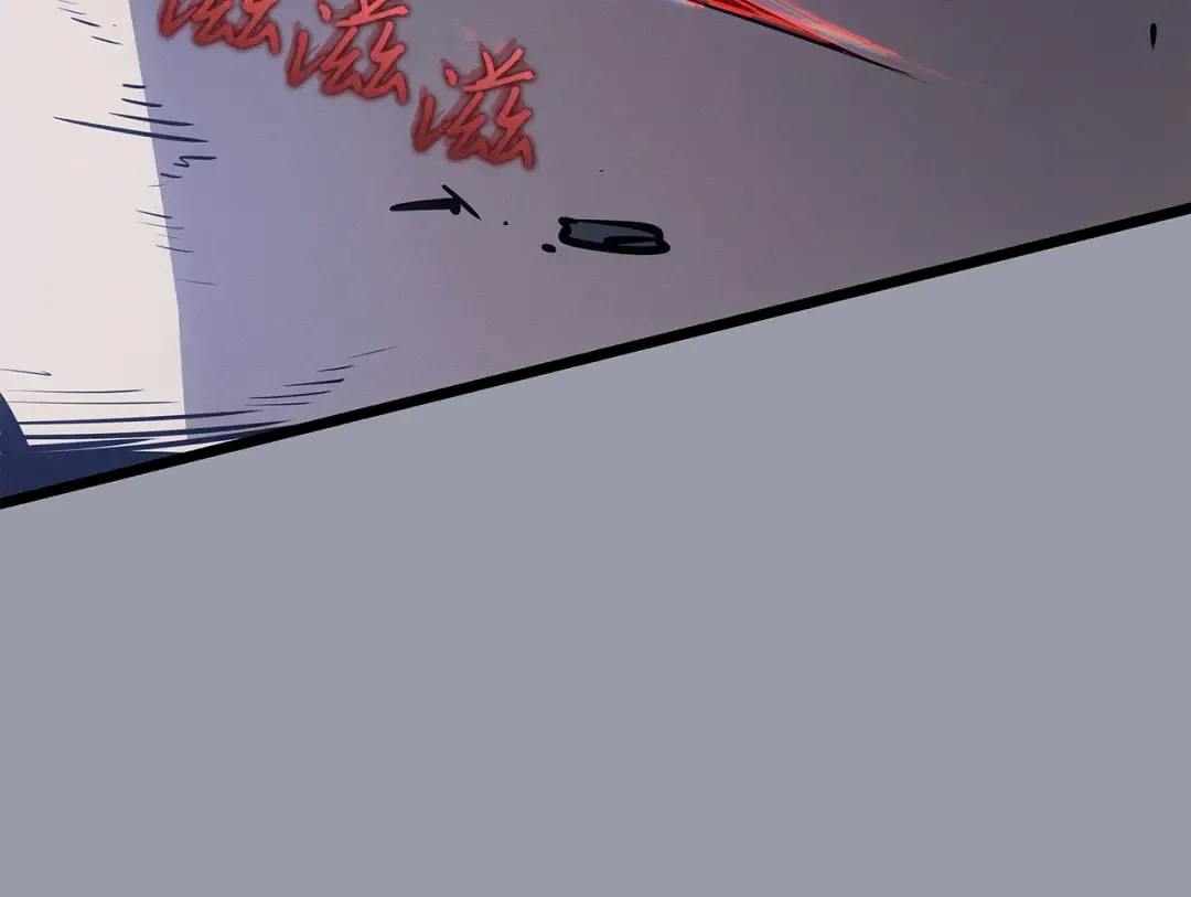 第46话 第73页