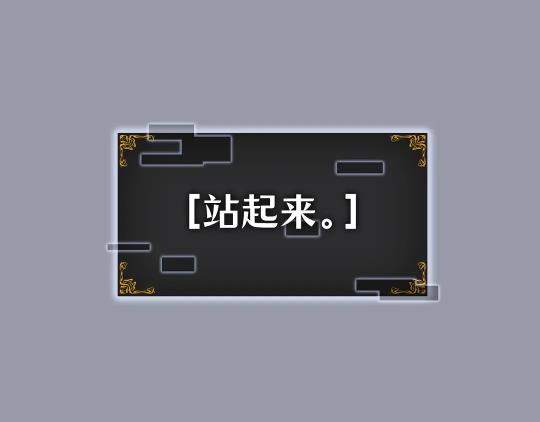 第46话 第103页