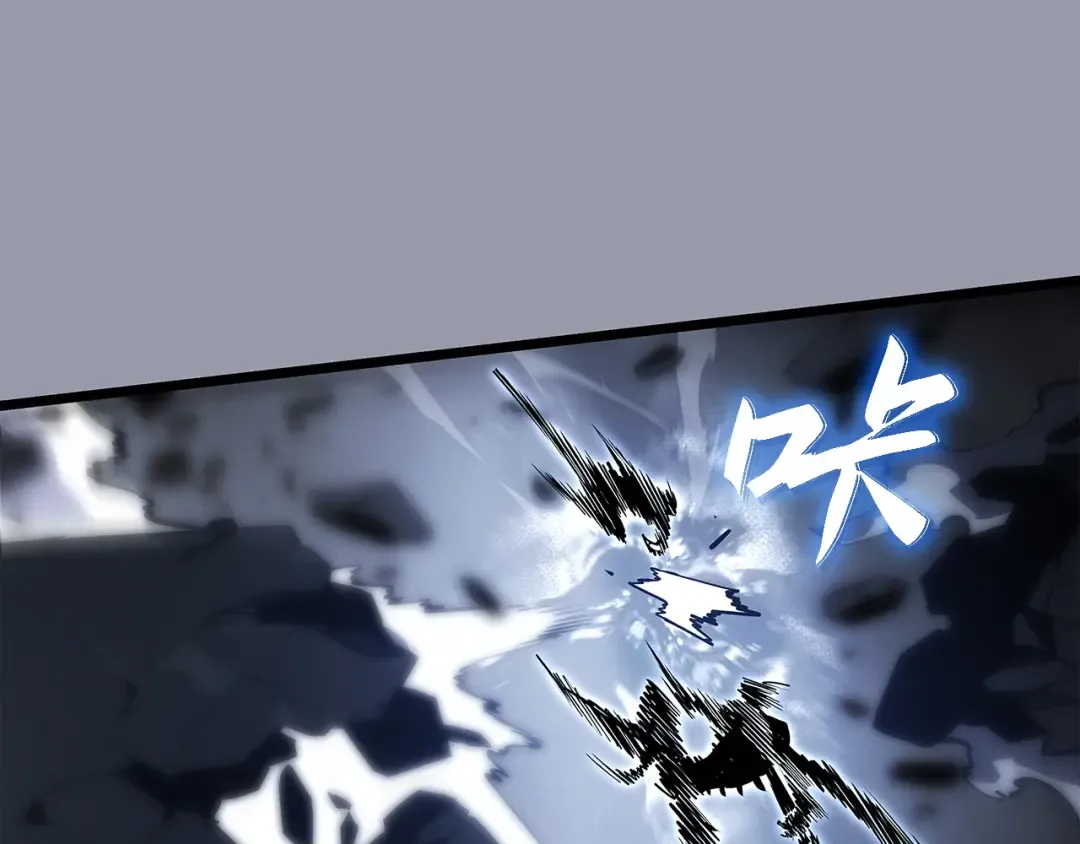 第46话 第108页