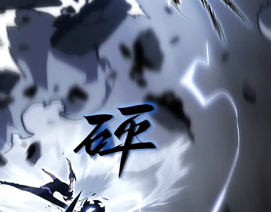 第46话 第109页