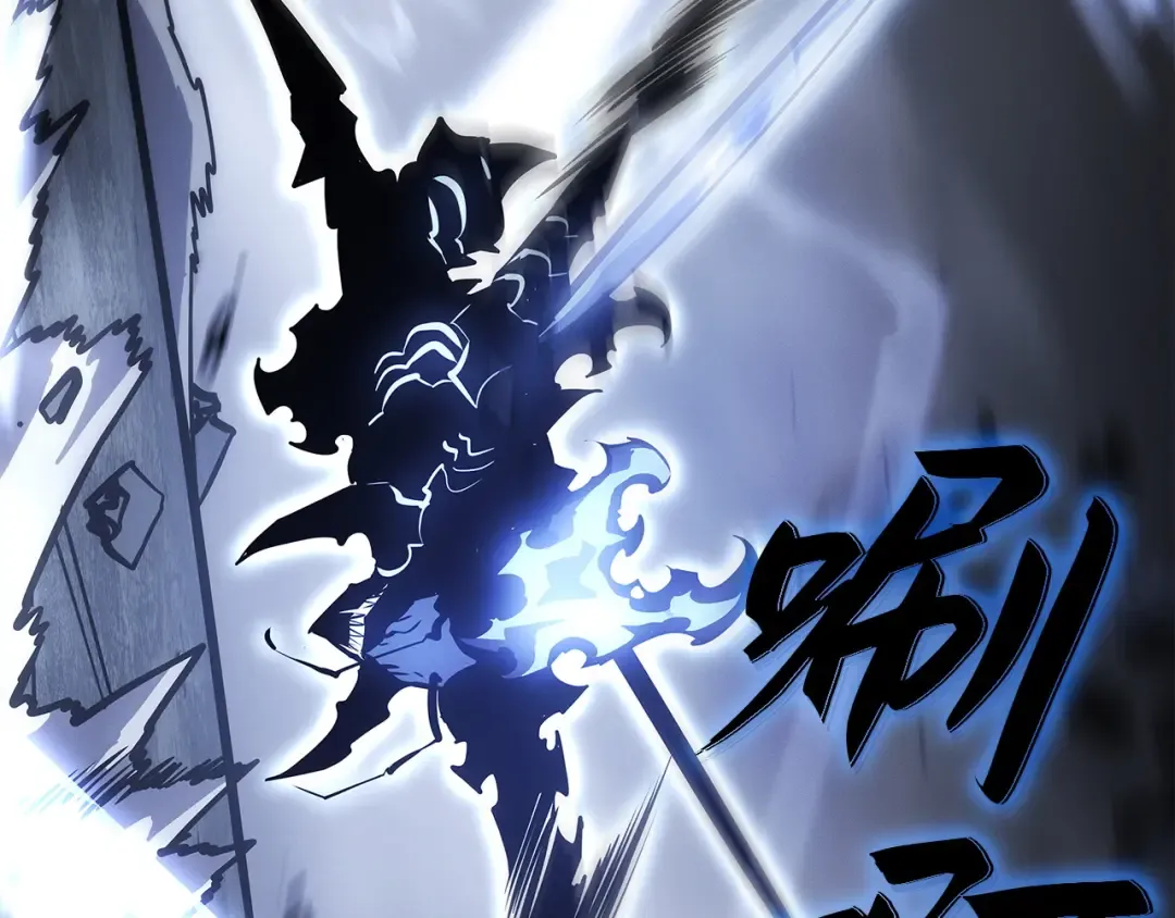 第46话 第111页