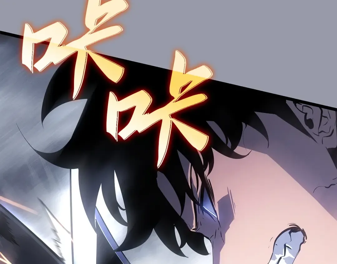 第46话 第115页