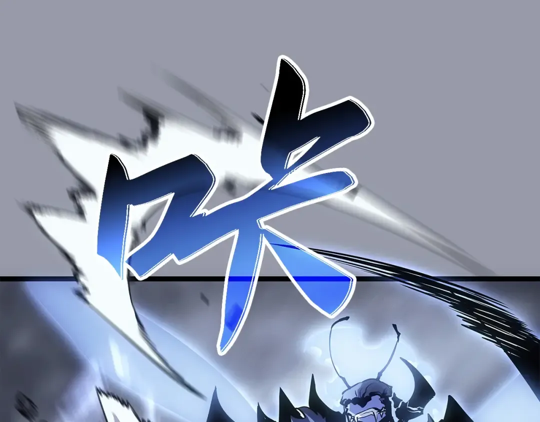 第46话 第125页