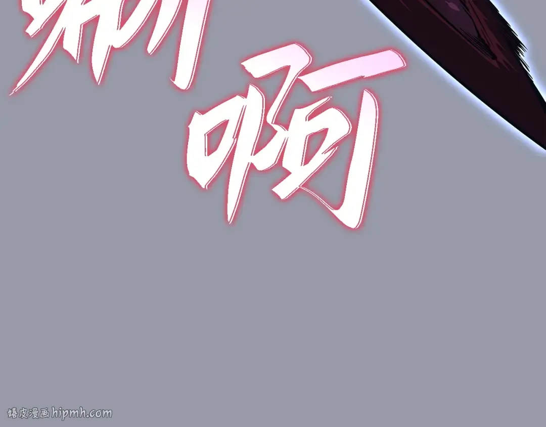 第46话 第128页