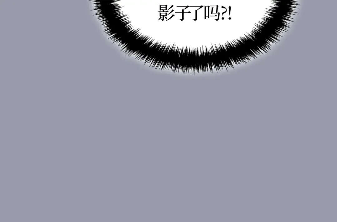 第46话 第132页