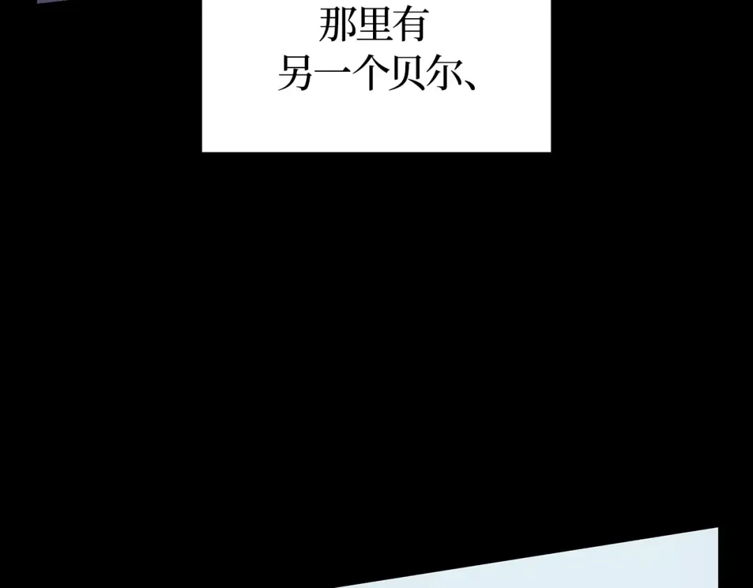 第46话 第139页