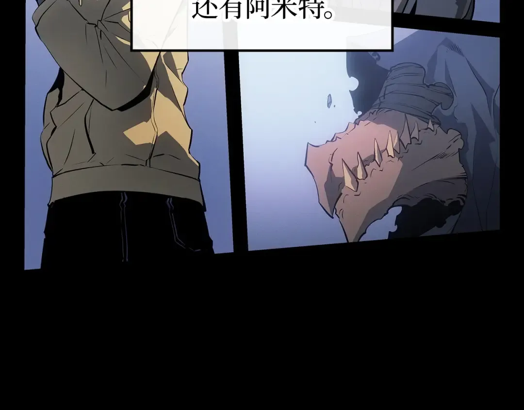 第46话 第141页