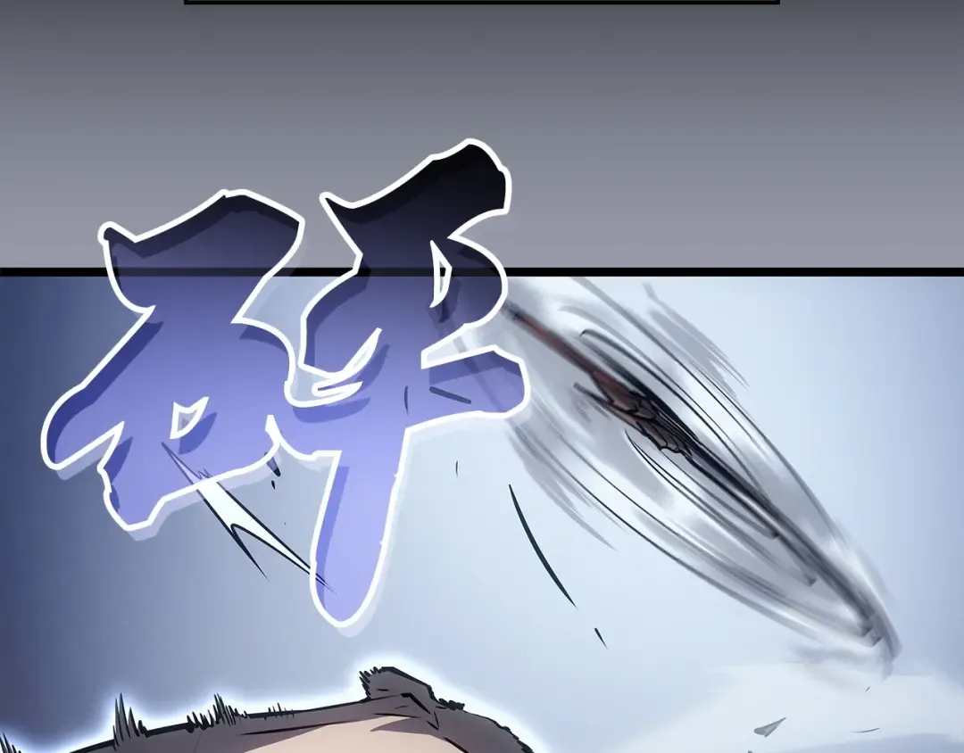 第46话 第147页