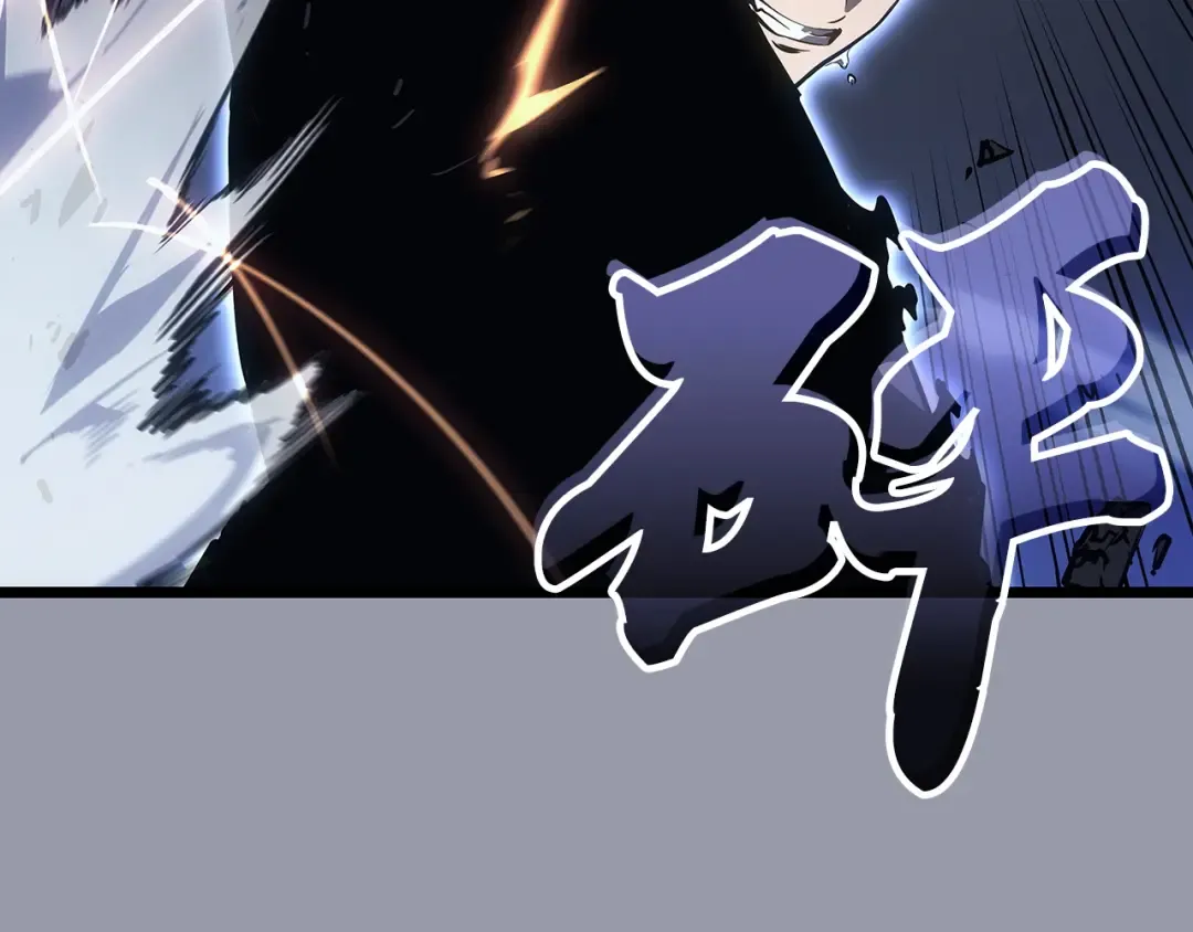 第46话 第149页