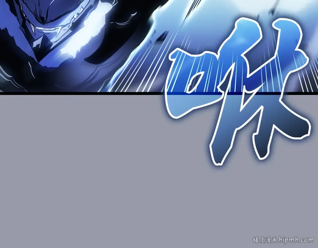 第46话 第152页