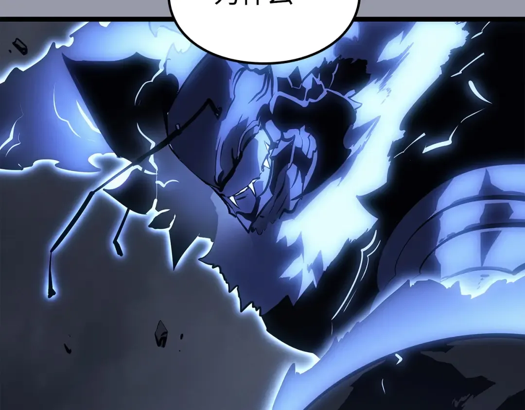 第46话 第158页