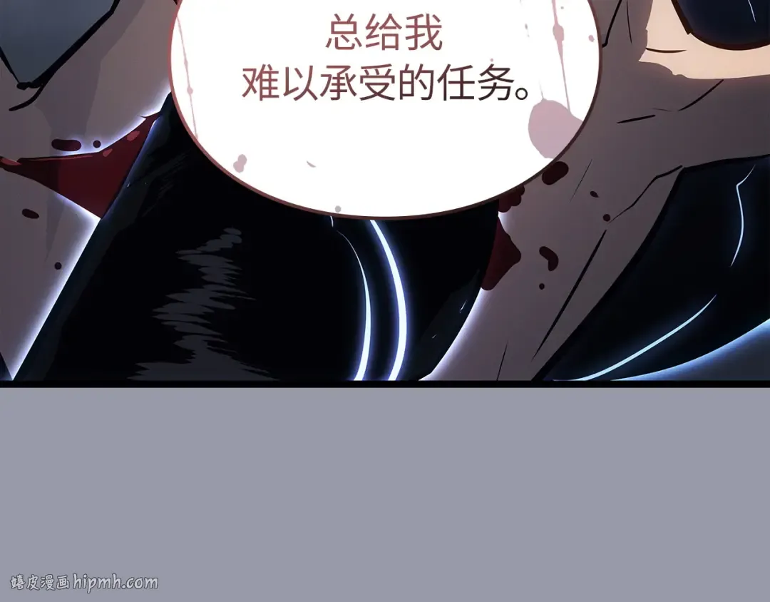 第46话 第160页