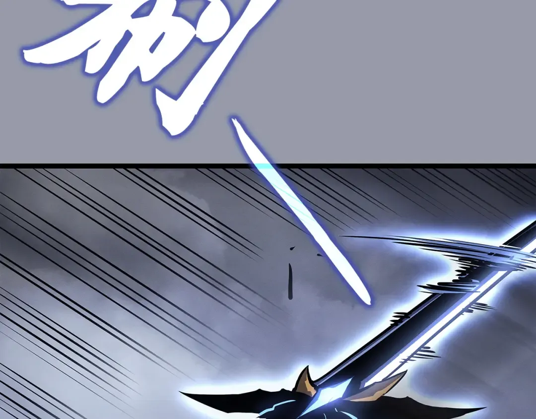 第46话 第169页