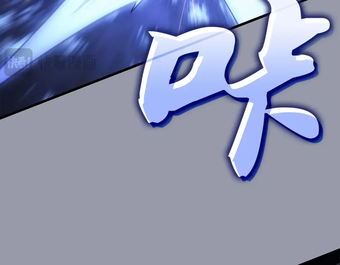 第46话 第177页