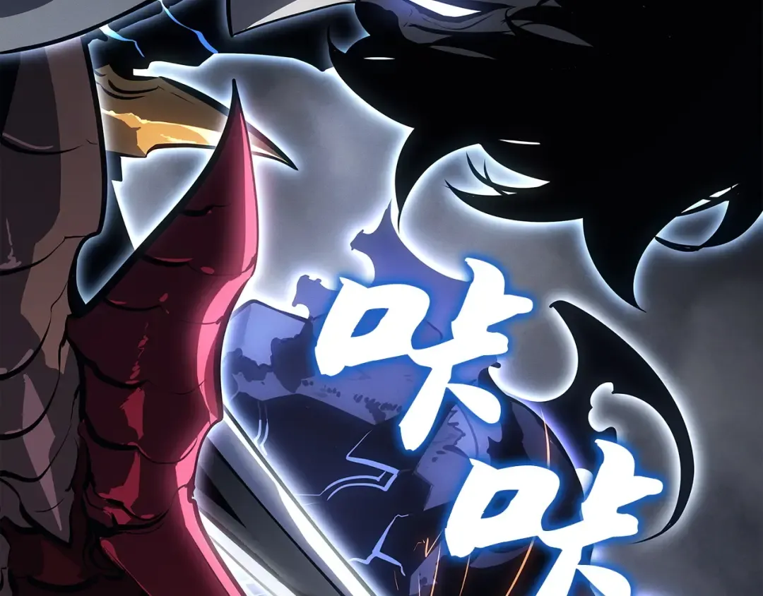第46话 第179页