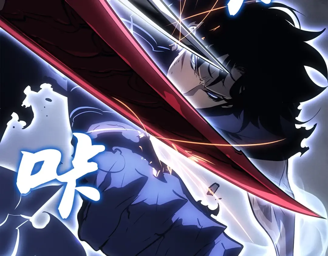 第46话 第180页