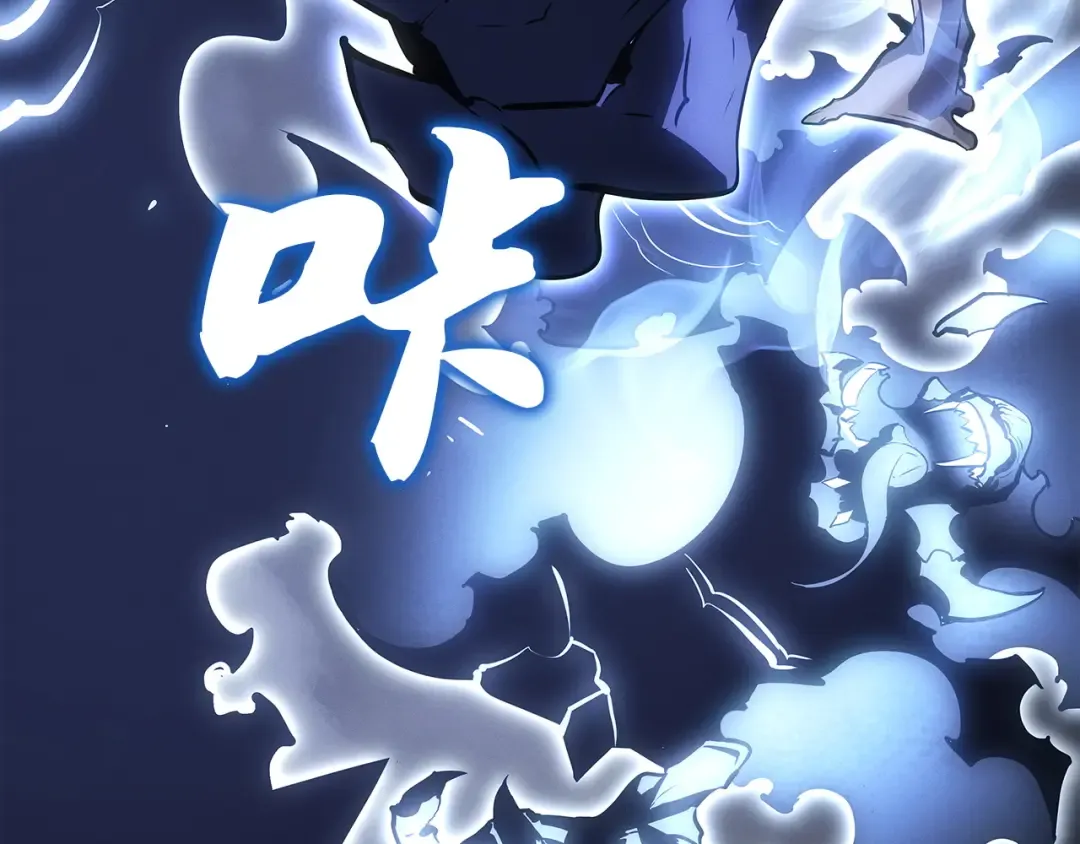 第46话 第181页