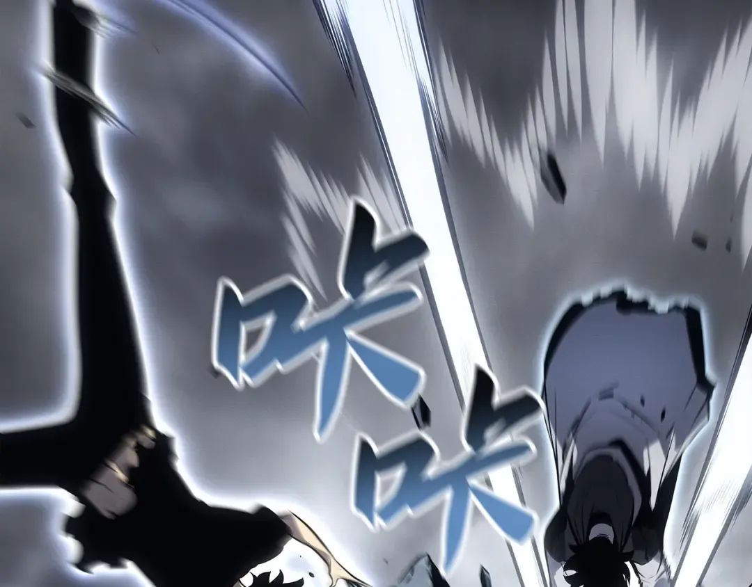 第46话 第204页