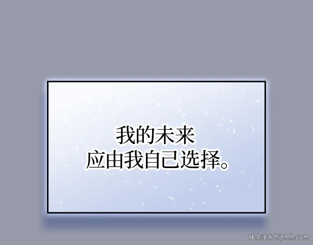 第46话 第216页
