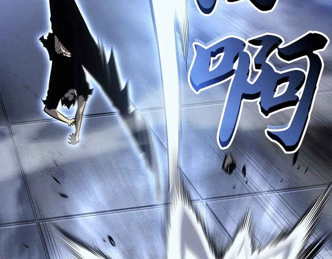 第46话 第218页