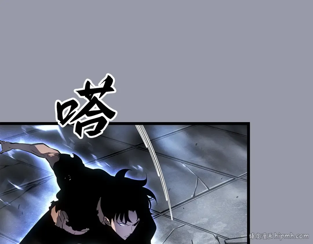 第46话 第224页