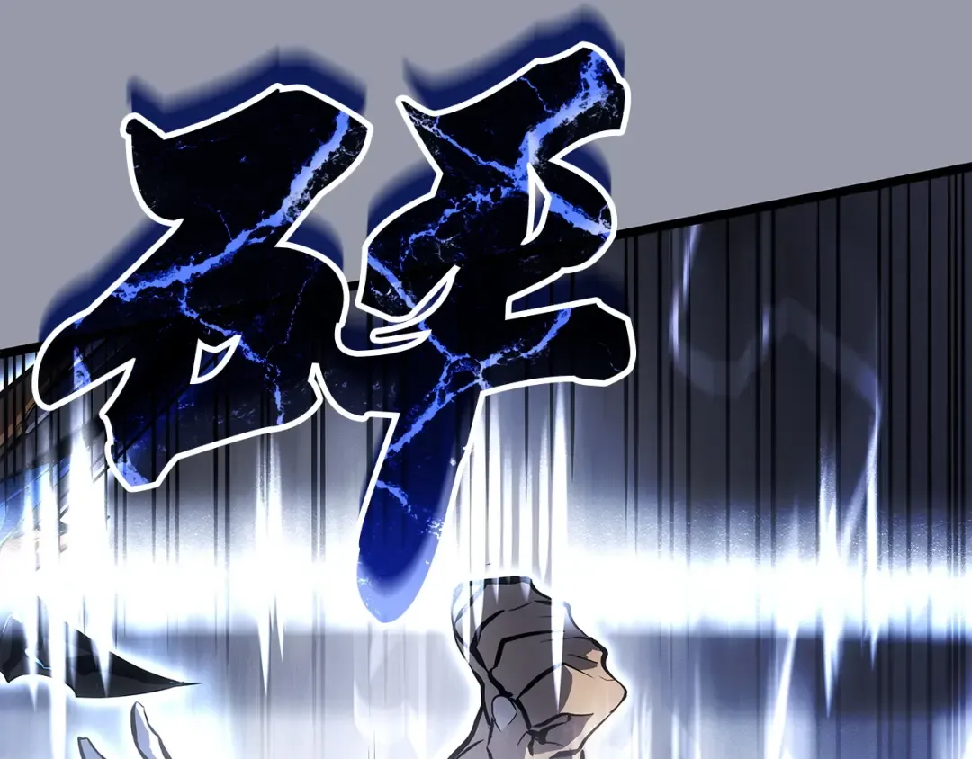 第46话 第226页