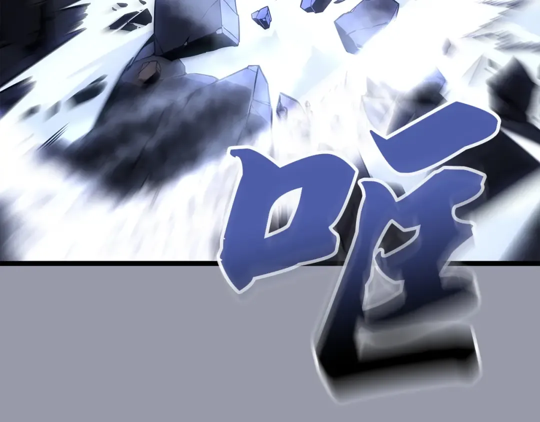 第46话 第233页