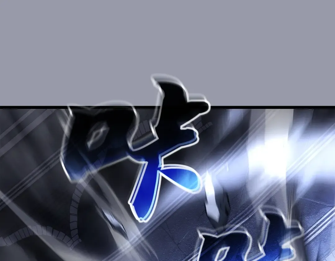 第46话 第239页