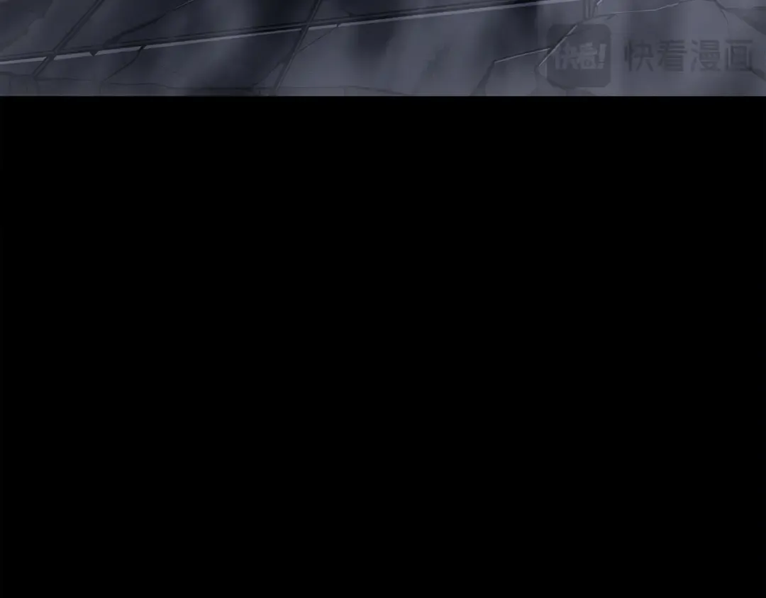 第46话 第242页