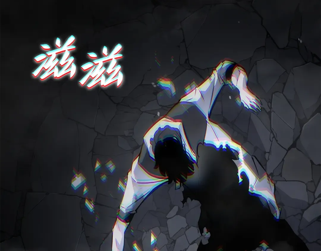 第46话 第254页