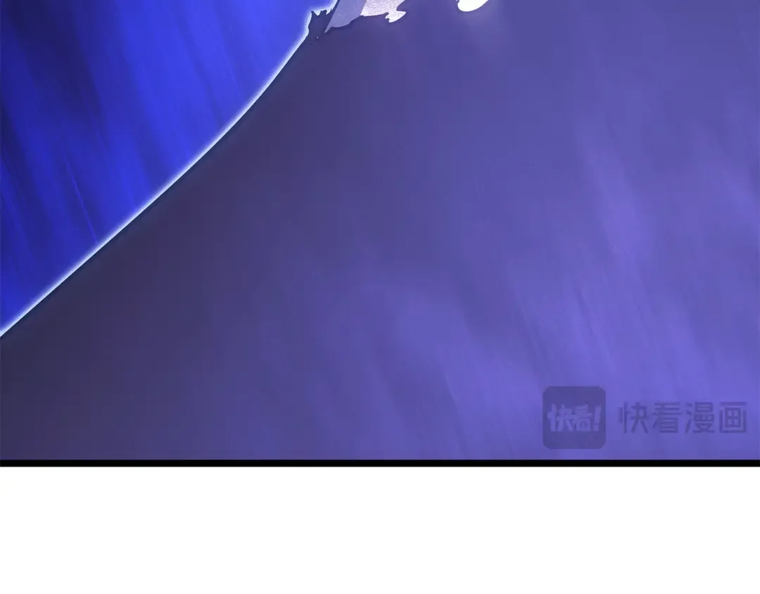 第46话 第286页